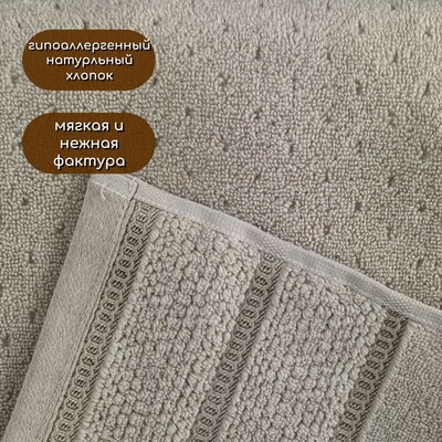 Hobby Home    HOBBY HOME, Arella, 70140 , ,  100%,  (,  3)