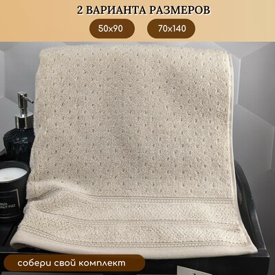 Hobby Home    HOBBY HOME, Arella, 70140 , ,  100%,  (,  7)