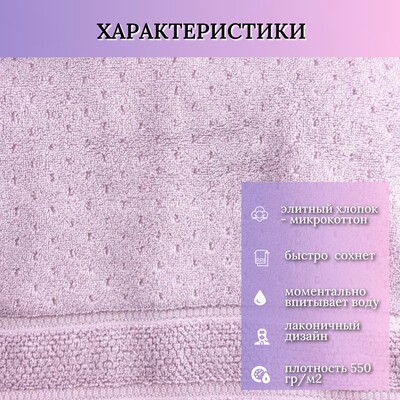 Hobby Home       HOBBY HOME, Arella, 5090 , ,  100%,  (,  1)