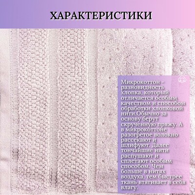 Hobby Home       HOBBY HOME, Arella, 5090 , ,  100%,  (,  2)