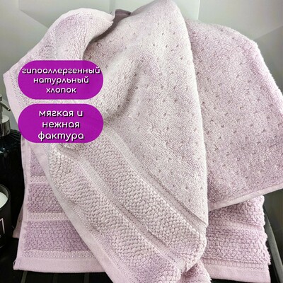 Hobby Home       HOBBY HOME, Arella, 5090 , ,  100%,  (,  3)