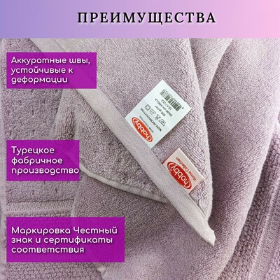 Hobby Home       HOBBY HOME, Arella, 5090 , ,  100%,  (,  4)