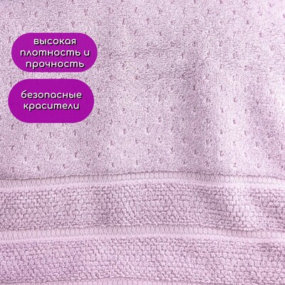 Hobby Home       HOBBY HOME, Arella, 5090 , ,  100%,  (,  6)