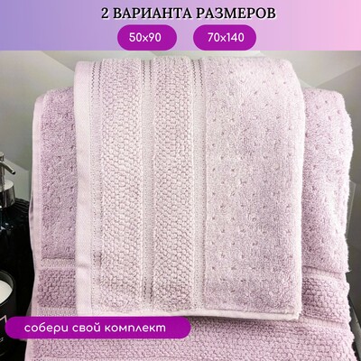 Hobby Home       HOBBY HOME, Arella, 5090 , ,  100%,  (,  7)