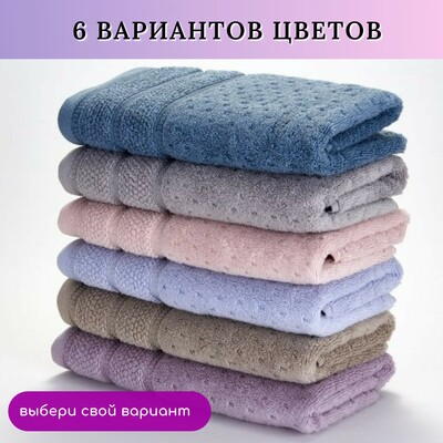 Hobby Home       HOBBY HOME, Arella, 5090 , ,  100%,  (,  8)