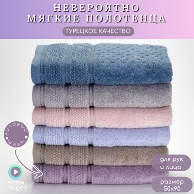 Hobby Home       HOBBY HOME, Arella, 5090 , ,  100%,  (,  9)