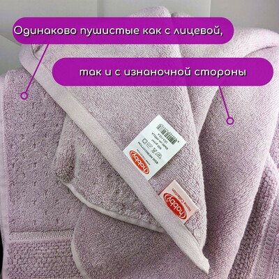 Hobby Home       HOBBY HOME, Arella, 5090 , ,  100%,  (,  10)