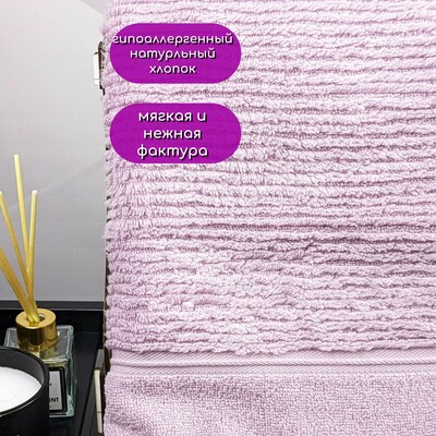 Hobby Home    HOBBY HOME, Daniela, 70140 , ,  100%,  (,  4)