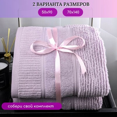 Hobby Home    HOBBY HOME, Daniela, 70140 , ,  100%,  (,  8)