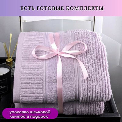 Hobby Home    HOBBY HOME, Daniela, 70140 , ,  100%,  (,  9)