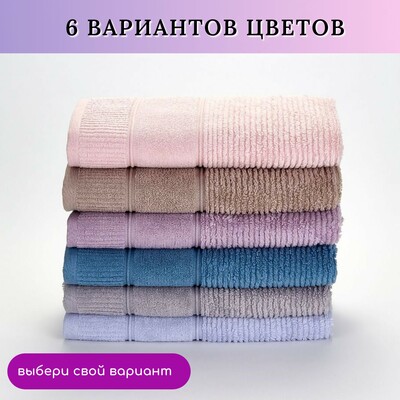 Hobby Home    HOBBY HOME, Daniela, 70140 , ,  100%,  (,  10)