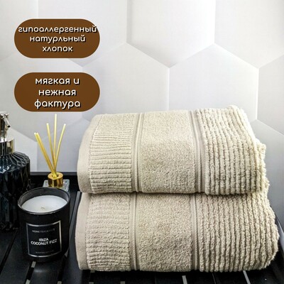 Hobby Home    HOBBY HOME, Daniela, 70140 , ,  100%,  (,  2)