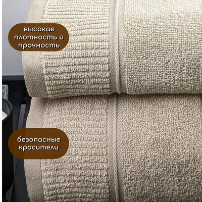 Hobby Home    HOBBY HOME, Daniela, 70140 , ,  100%,  (,  5)