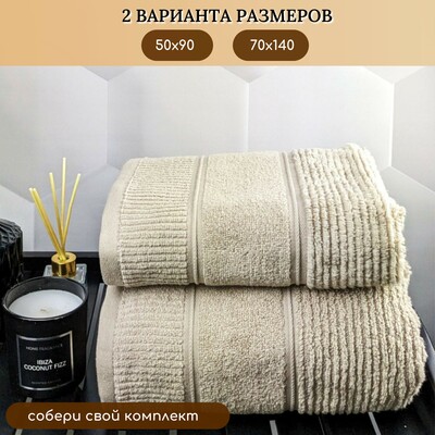 Hobby Home    HOBBY HOME, Daniela, 70140 , ,  100%,  (,  6)