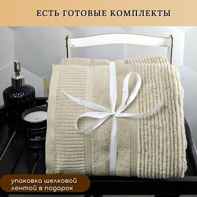 Hobby Home    HOBBY HOME, Daniela, 70140 , ,  100%,  (,  7)