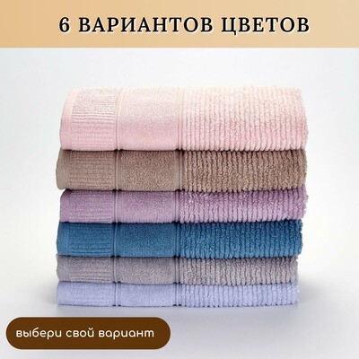 Hobby Home    HOBBY HOME, Daniela, 70140 , ,  100%,  (,  8)