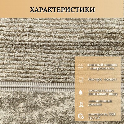 Hobby Home    HOBBY HOME, Daniela, 70140 , ,  100%,  (,  9)