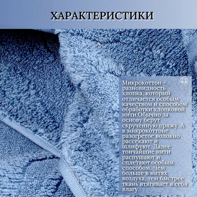 Hobby Home    HOBBY HOME, Estela, 70140 , ,  100%,  (,  2)