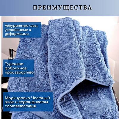 Hobby Home    HOBBY HOME, Estela, 70140 , ,  100%,  (,  4)