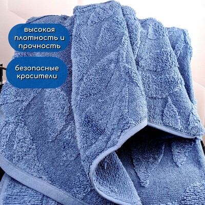 Hobby Home    HOBBY HOME, Estela, 70140 , ,  100%,  (,  6)