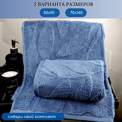 Hobby Home    HOBBY HOME, Estela, 70140 , ,  100%,  (,  7)