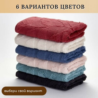 Hobby Home    HOBBY HOME, Estela, 70140 , ,  100%,  (,  4)