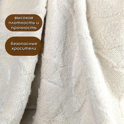 Hobby Home    HOBBY HOME, Estela, 70140 , ,  100%,  (,  10)