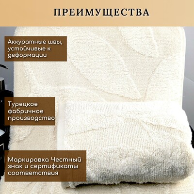 Hobby Home    HOBBY HOME, Estela, 70140 , ,  100%,  (,  11)