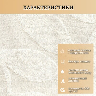 Hobby Home    HOBBY HOME, Estela, 70140 , ,  100%,  (,  12)