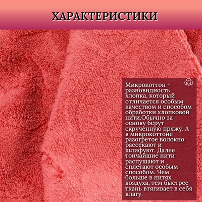 Hobby Home    HOBBY HOME, Estela, 70140 , ,  100%,  (,  2)