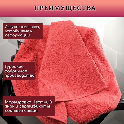 Hobby Home    HOBBY HOME, Estela, 70140 , ,  100%,  (,  4)