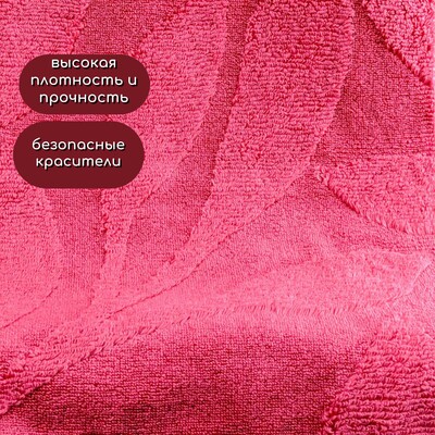 Hobby Home    HOBBY HOME, Estela, 70140 , ,  100%,  (,  12)