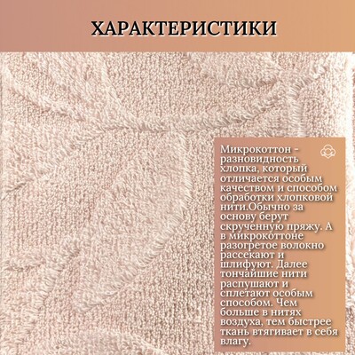 Hobby Home    HOBBY HOME, Estela, 70140 , ,  100%,  (,  1)