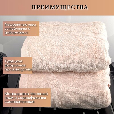 Hobby Home    HOBBY HOME, Estela, 70140 , ,  100%,  (,  3)