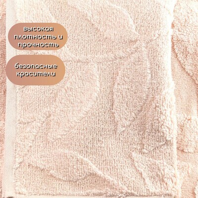 Hobby Home    HOBBY HOME, Estela, 70140 , ,  100%,  (,  5)