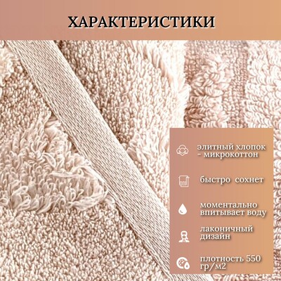 Hobby Home    HOBBY HOME, Estela, 70140 , ,  100%,  (,  14)