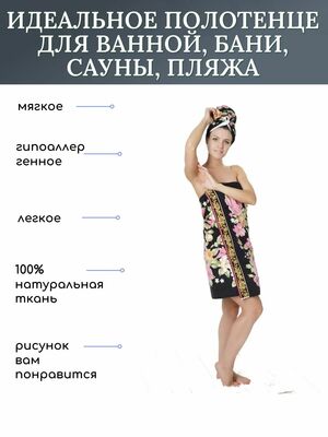 BOLANGDE    70140   (,  8)