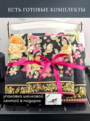 BOLANGDE    70140   (,  11)