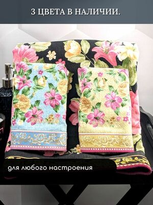 BOLANGDE    70140   (,  12)