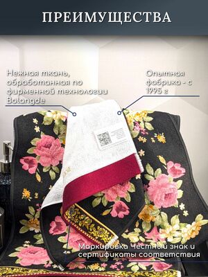 BOLANGDE    100150   (,  5)