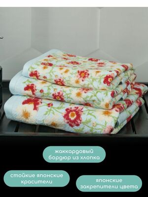 BOLANGDE    3478   (,  12)