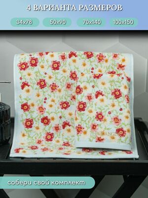 BOLANGDE    3478   (,  15)