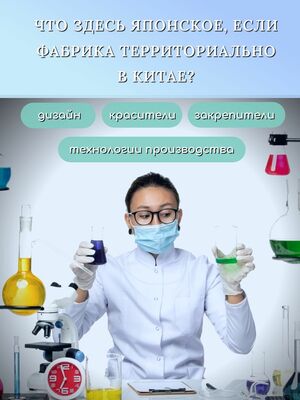 BOLANGDE Полотенце Япония Сакура 50х90 лицевое голубой (вид 13) BOLANGDE Полотенце Япония Сакура 50х90 лицевое голубой (фото, вид 13)