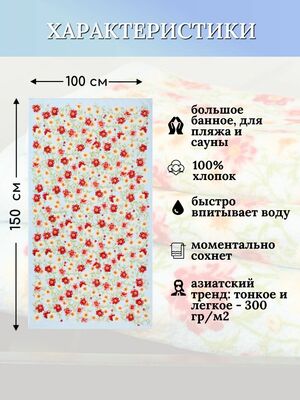 BOLANGDE    100150   (,  11)