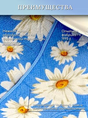 BOLANGDE      3478 (,  2)