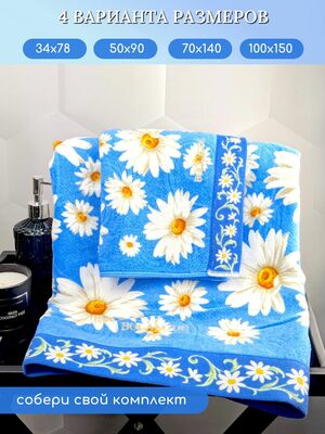 BOLANGDE      3478 (,  6)