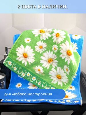 BOLANGDE      70140 (,  1)