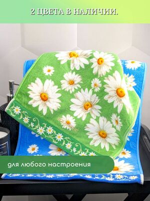 BOLANGDE      100150 (,  7)