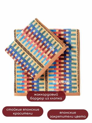 BOLANGDE ��������� ��� ��� � ���� 1 ��, ��������� ��� ������ ��������, ���������, 100% ������, ������ ������ 34�78, ����������� (����, ��� 3)