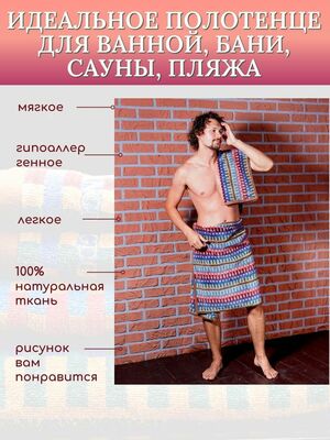 BOLANGDE ��������� ��� ��� � ���� 1 ��, ��������� ��� ������ ��������, ���������, 100% ������, ������ ������ 34�78, ����������� (����, ��� 4)